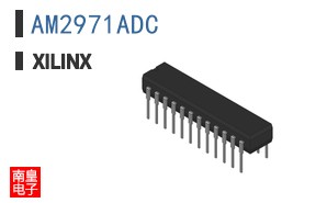 AM2971ADC