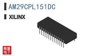 AM29CPL151DC
