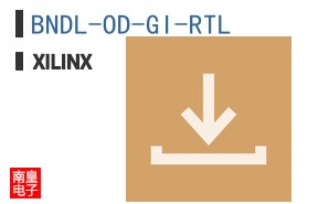 BNDL-OD-GI-RTL