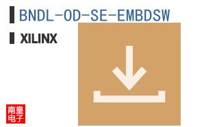 BNDL-OD-SE-EMBDSW