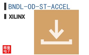 BNDL-OD-ST-ACCEL