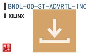 BNDL-OD-ST-ADVRTL-INCR