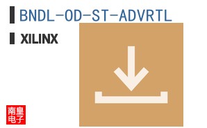 BNDL-OD-ST-ADVRTL