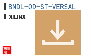 BNDL-OD-ST-VERSAL