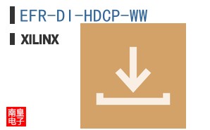 EFR-DI-HDCP-WW