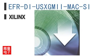 EFR-DI-USXGMII-MAC-SITE