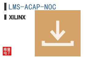 LMS-ACAP-NOC
