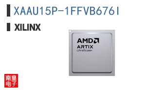 XAAU15P-1FFVB676I