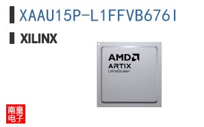 XAAU15P-L1FFVB676I