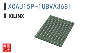 XCAU15P-1UBVA368I