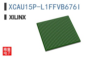 XCAU15P-L1FFVB676I