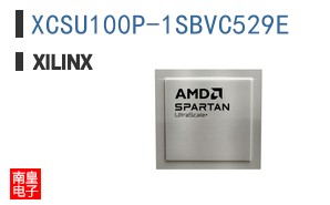 XCSU100P-1SBVC529E
