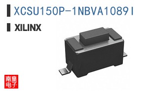 XCSU150P-1NBVA1089I