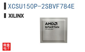 XCSU150P-2SBVF784E