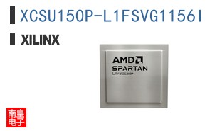 XCSU150P-L1FSVG1156I