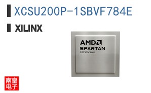 XCSU200P-1SBVF784E