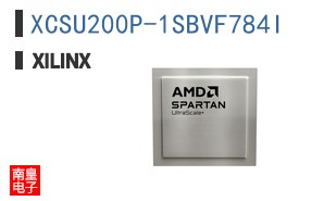 XCSU200P-1SBVF784I