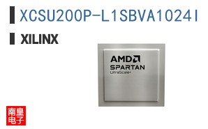 XCSU200P-L1SBVA1024I