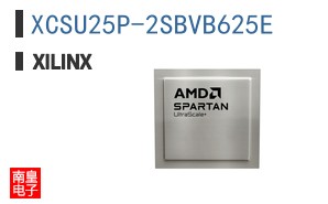 XCSU25P-2SBVB625E