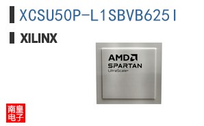 XCSU50P-L1SBVB625I