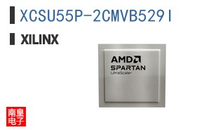 XCSU55P-2CMVB529I