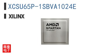 XCSU65P-1SBVA1024E