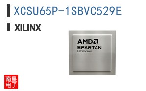 XCSU65P-1SBVC529E