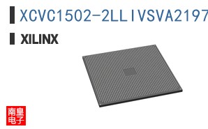 XCVC1502-2LLIVSVA2197