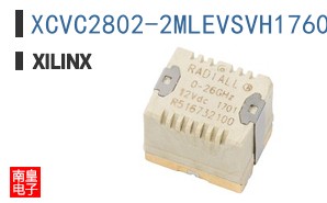 XCVC2802-2MLEVSVH1760