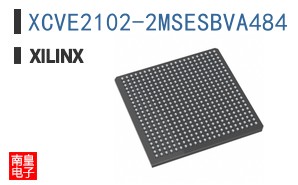 XCVE2102-2MSESBVA484