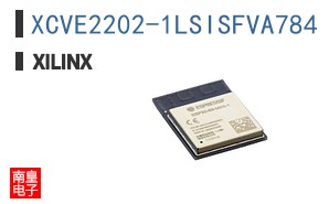 XCVE2202-1LSISFVA784