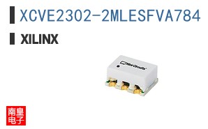 XCVE2302-2MLESFVA784