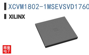 XCVM1802-1MSEVSVD1760