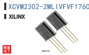 XCVM2302-2MLIVFVF1760