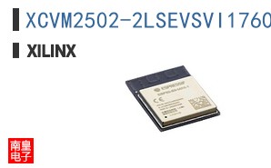 XCVM2502-2LSEVSVI1760