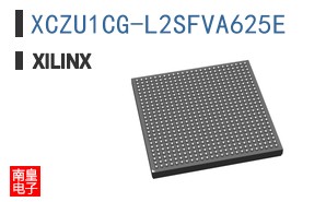 XCZU1CG-L2SFVA625E