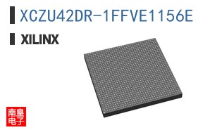 XCZU42DR-1FFVE1156E