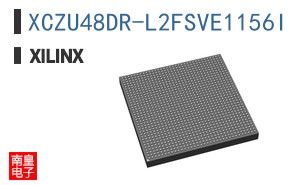 XCZU48DR-L2FSVE1156I