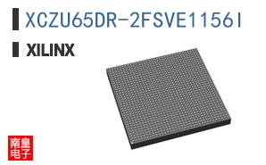 XCZU65DR-2FSVE1156I