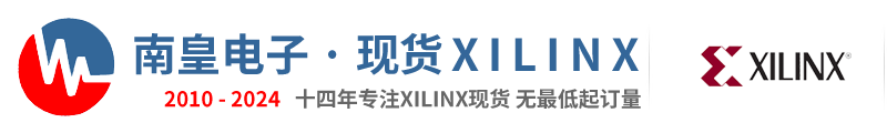 Xilinx|˼-˼˾ȨXilinx̹