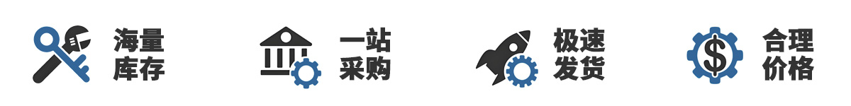 Xilinx������|����˼������-Xilinx��˾(AMD)�й���ȨXilinx������